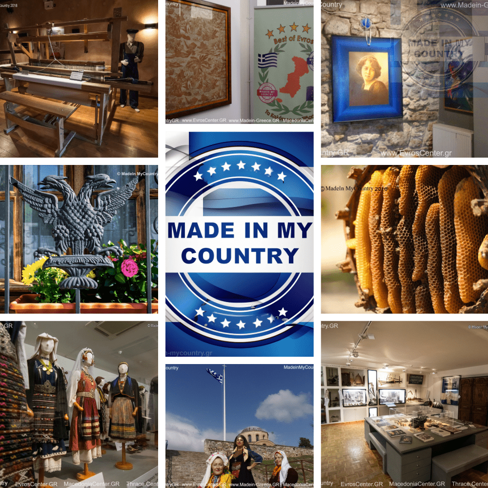 MadeinMycountry is a global platform that celebrates and supports local history, culture, art, and nature conservation efforts. For two decades, we have been sponsoring local museums, cultural organizations, travel destinations, historical sites, and various cultural events around the world.