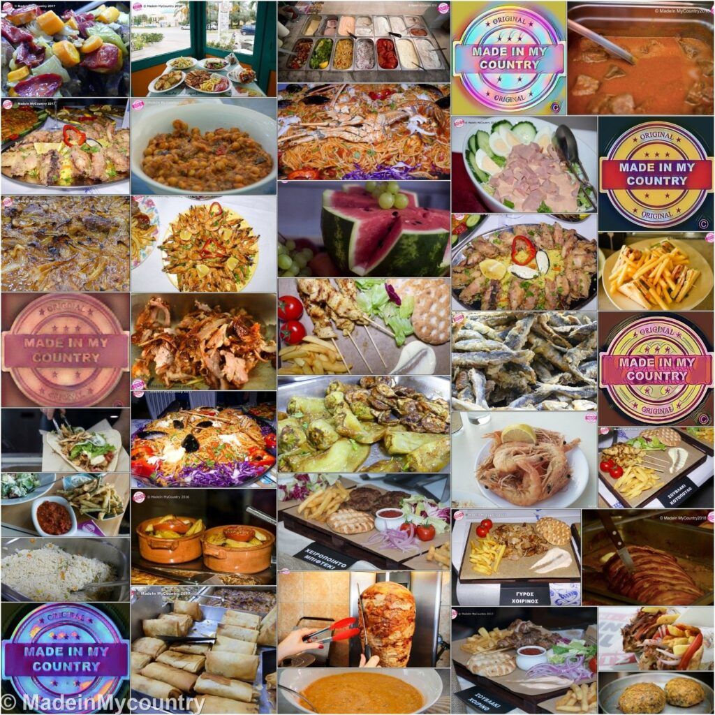 Mediterranean cuisine by MadeinMycountry: The largest independent, ad-free, uncompromising unique network of its kind In he world !!
