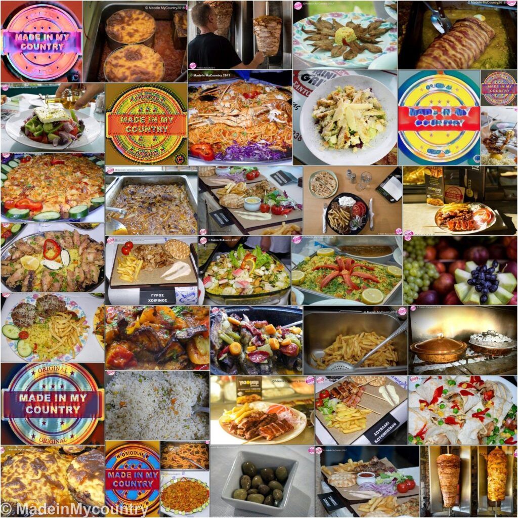 Mediterranean cuisine by MadeinMycountry: The largest independent, ad-free, uncompromising unique network of its kind In he world !!