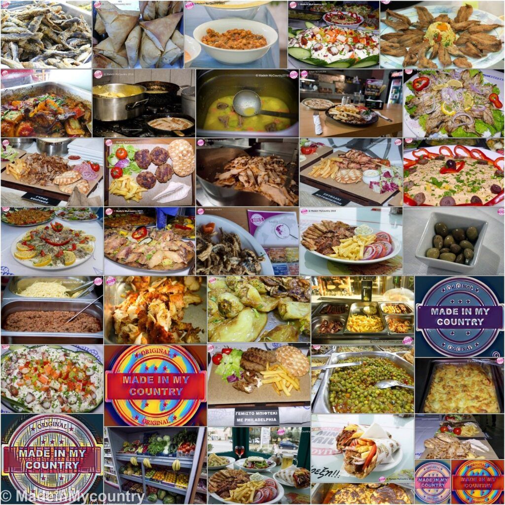 Mediterranean cuisine by MadeinMycountry: The largest independent, ad-free, uncompromising unique network of its kind In he world !!