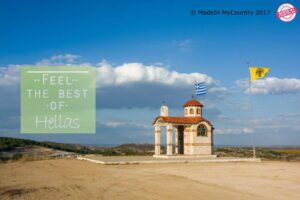 MadeinMycountry MadeinMycountryGR MadeinGreece Greece & Cyprus Culture