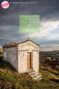 MadeinMycountry MadeinMycountryGR MadeinGreece Greece & Cyprus Culture