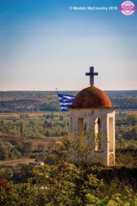 MadeinMycountry MadeinMycountryGR MadeinGreece Greece & Cyprus Culture