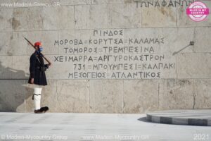 MadeinGreece Madein-Mycountry GR