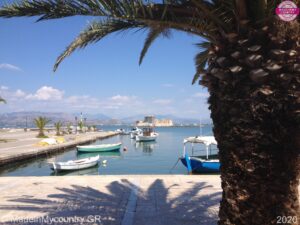 MadeinGreece MadeinMycountry EvrosCenter MacedoniaCenter MadeinMycountryGR