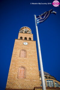 MadeinMycountryGR: Τοπικο, παραδοσιακο, “Φτιαγμενο στη χωρα μου”. MadeinMycountry Greece (Hellas) and Cyprus!!