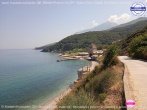MadeinMycountry-MadeinGreece-MadeinMycountryGR-Greece-Cyprus-AgionOros-Monastery-GreekOrthodoxChristian-ChristianOrthodox-Agion-Oros-Nature-