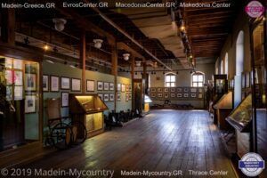 MadeinMycountryGR-MadeinMycountry-EvrosCenter-MacedoniaCenter-ThraceCenter